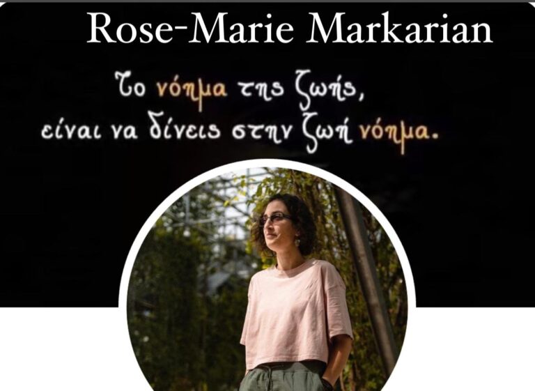 Rose Marie Markarian 2 Rose Marie Markarian 2